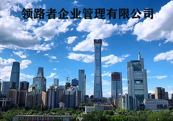 江苏公路资质办理，劳务工程资质转让，快速办理！！图3