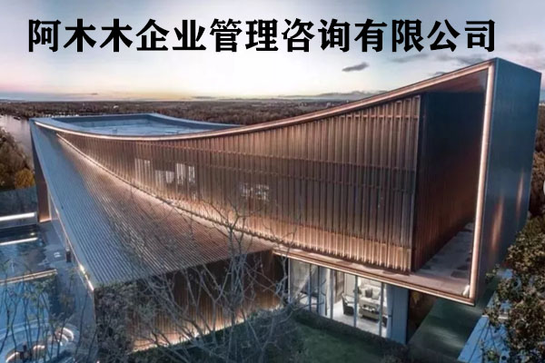 山西建筑资质办理，市政资质转让，让你全程无忧！图2