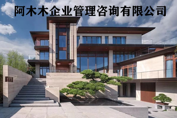 合肥劳务资质办理，建筑总包资质代办，全国均可施工！图3