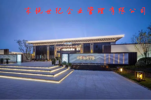 山东建筑工程资质办理，市政三级资质转让，阿木木让你无忧！图3