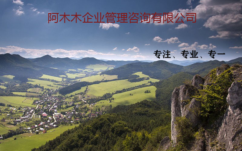 安徽建筑劳务资质代理，市政三级资质转让，放心选择阿木木！图2