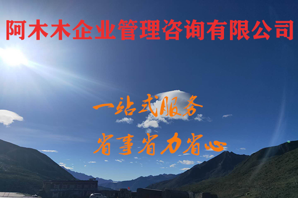安徽建筑三级资质办理，市政资质转让，正规大平台！图3