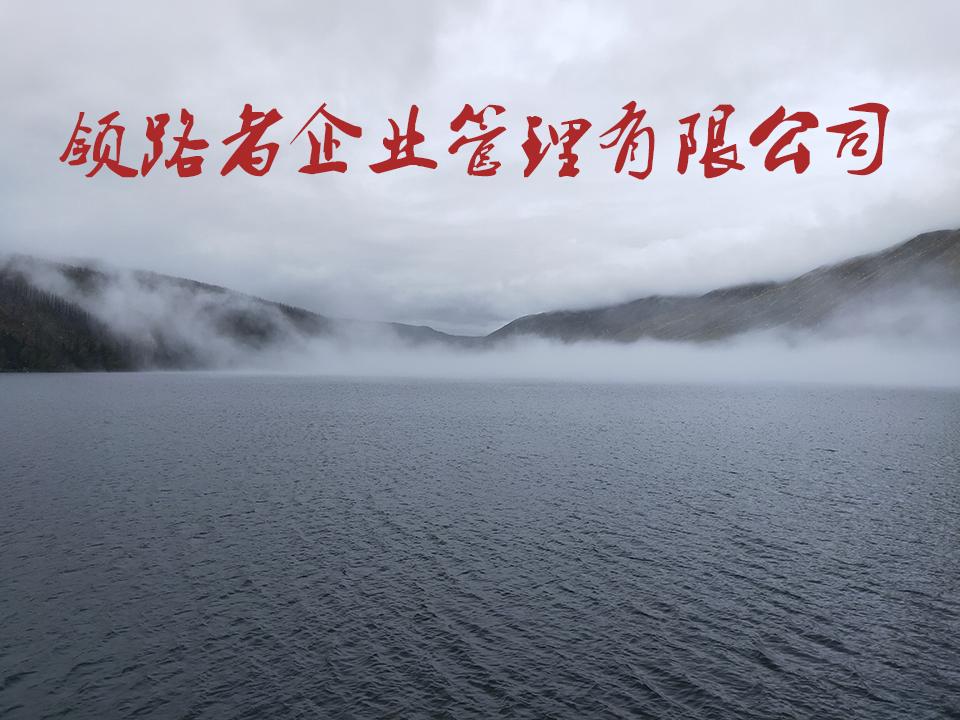 山东公路资质办理，市政工程资质转让，需要找我！！图3