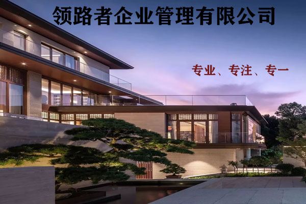 青岛公路总包资质代办，市政施工资质办理，专业可靠！！图2