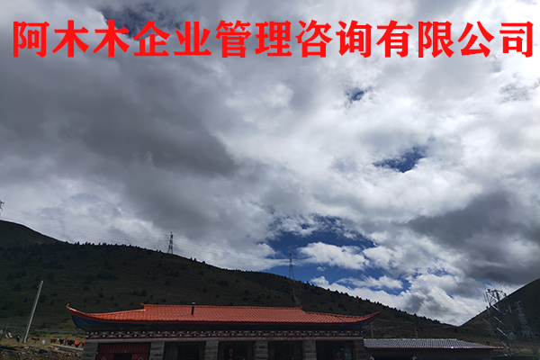 新疆市政资质代办，劳务资质转让，让你无忧！图3