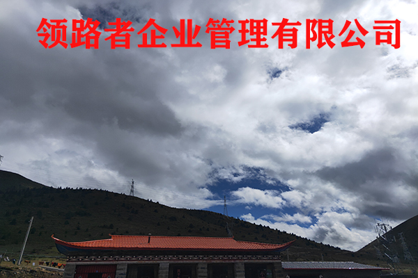 南京建筑施工总包资质代办，公路资质转让，全国施工！！图2