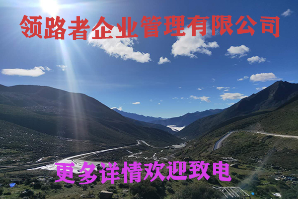 济南公路资质转让，水利总承包资质代理，专业诚信！！图2