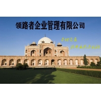 广西水利工程资质转让，公路资质代办，助你成功！！