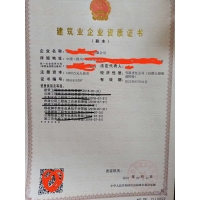江西劳务总包资质转让，水利资质办理，注意事项！！