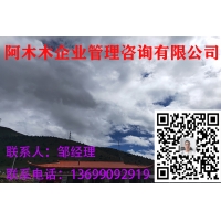 合肥建筑资质办理，市政资质代办，靠谱！
