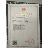上饶市政总包资质办理，水利资质代理，还可以这样操作！！