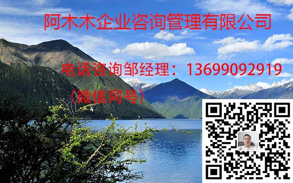 河北建筑资质转让，认准阿木木！图3