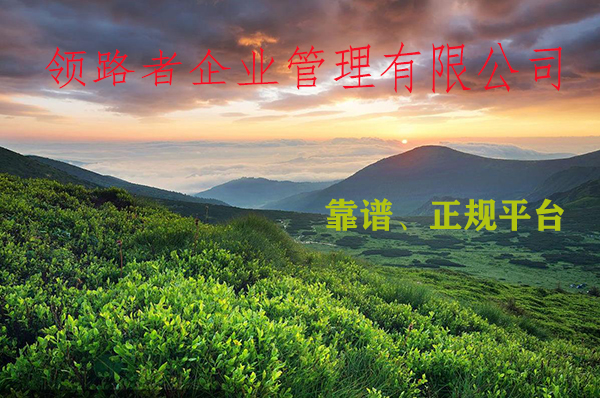 南阳建筑资质办理，市政总包资质转让，靠谱平台！！图2