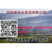 济南建筑施工工程资质转让及代办，还可以这样操作！！
