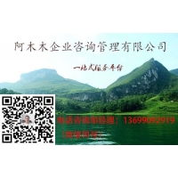 河南建筑资质代办转让，期待全程为你服务！
