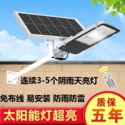 企业形象图