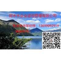 湖北建筑劳务资质代理代办，让你全程无忧！