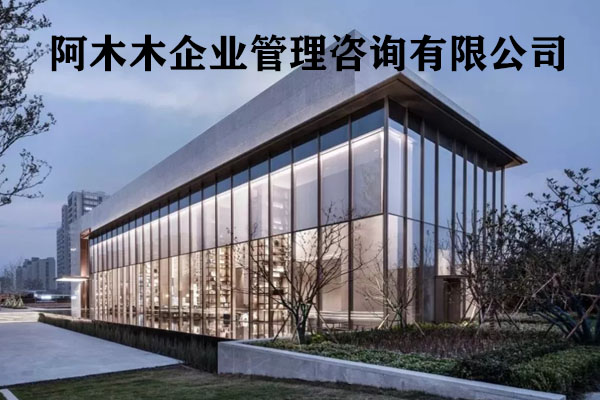 强推新疆建筑劳务资质代理劳务公司转让！！图2