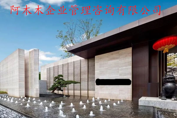 山东建筑总包资质转让，劳务资质转让，推荐！！图3