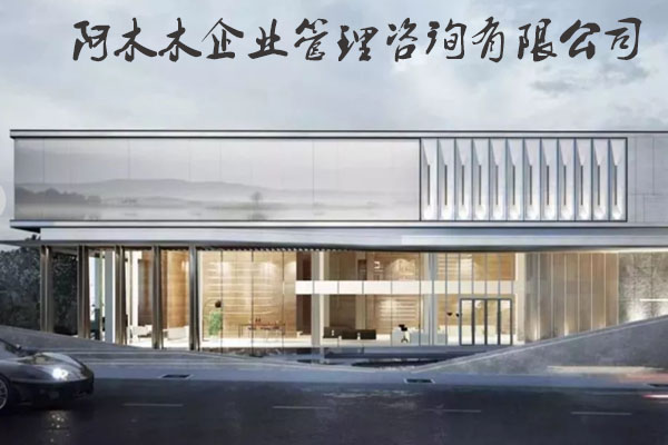 青海劳务资质代办，公路资质转让，一站式服务！图2