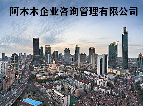 山东建筑资质办理，市政资质代理，超级可靠！图3