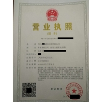 安徽建筑工程资质转让，劳务公司资质代理，放心使用！！