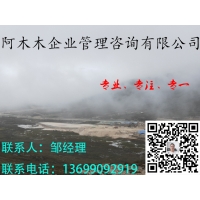 强推山西建筑劳务资质转让劳务公司转让！！
