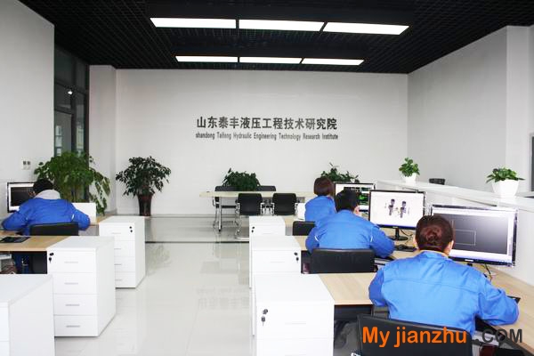 技术研发I