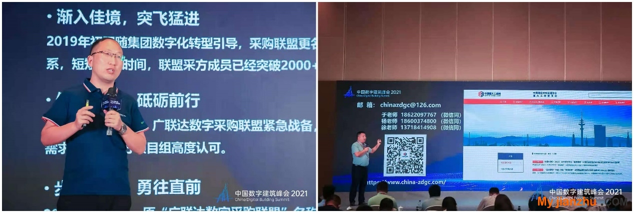 如图片无法显示，请刷新页面
