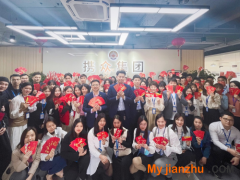 携众人之力，筑“创业”之梦——访兴华街道商会副会长、广东携众建筑咨询服务公司创始人陆文彬
