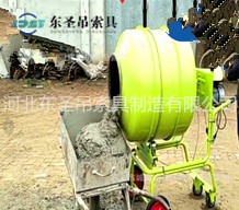小型搅拌机