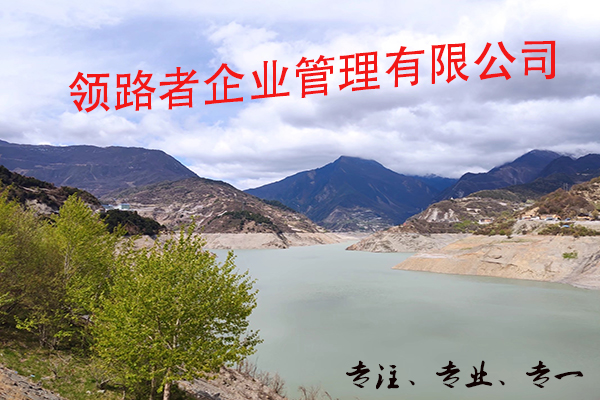 安徽市政资质代理！！图2