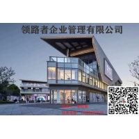 合肥专业作业分包资质转让，全程无忧！！