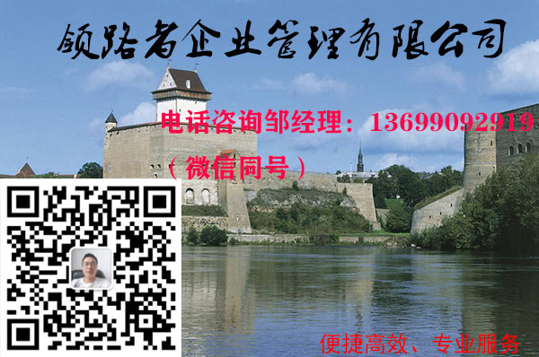孝感市政资质代办！！图1