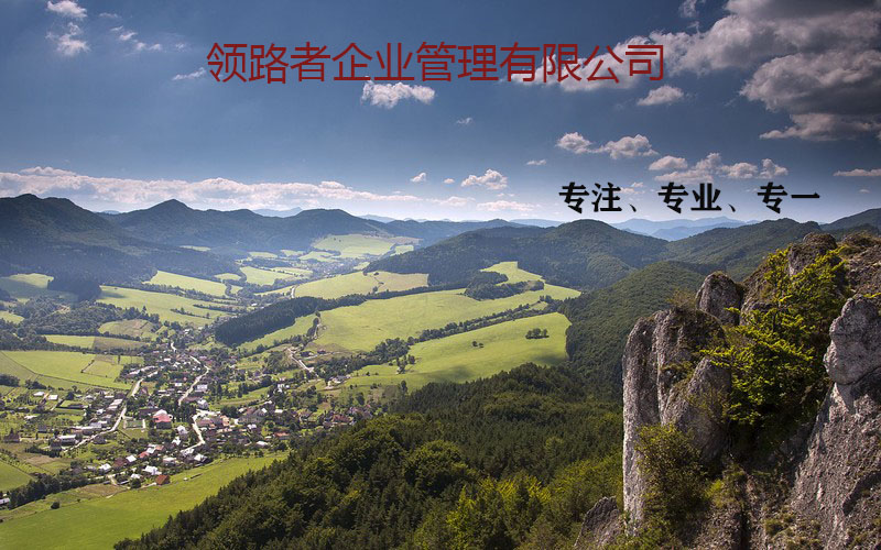 哈密建筑总包资质代理！！图2