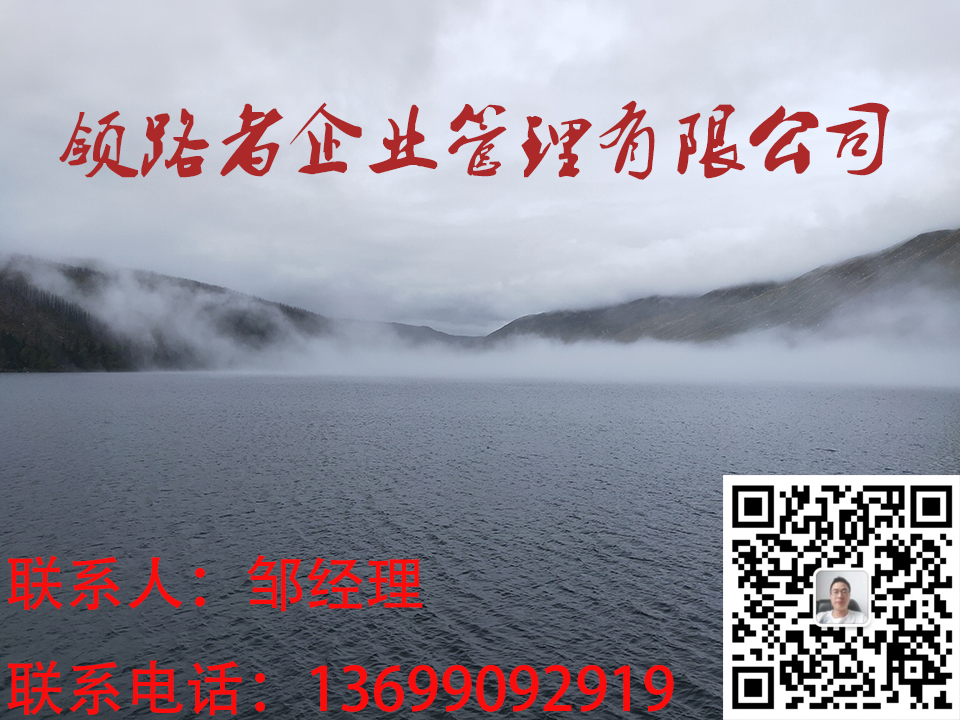 海口地基基础三级资质转让！！图1