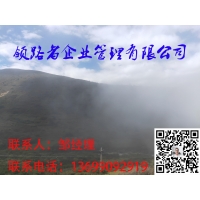 哈尔滨隧道资质，防水防腐保温资质办理！！