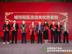 2021年度中国城市更新优秀案例征集活动火热进行中