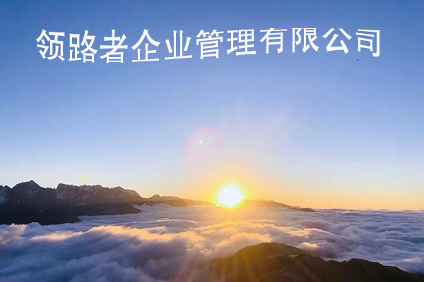 池州劳务分包资质，施工劳务资质转让！！图2