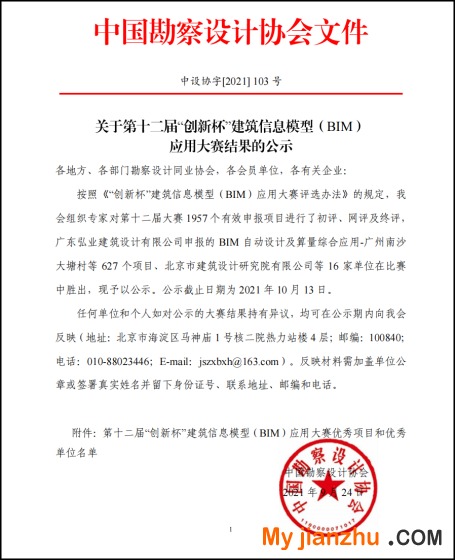 鍥剧墖1.png