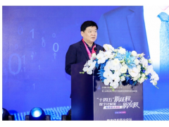 数字招采赋能企业供应链升级 中国数字建筑峰会2021·广州站圆满成功