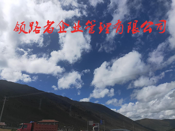怀化施工劳务资质代理！！图2