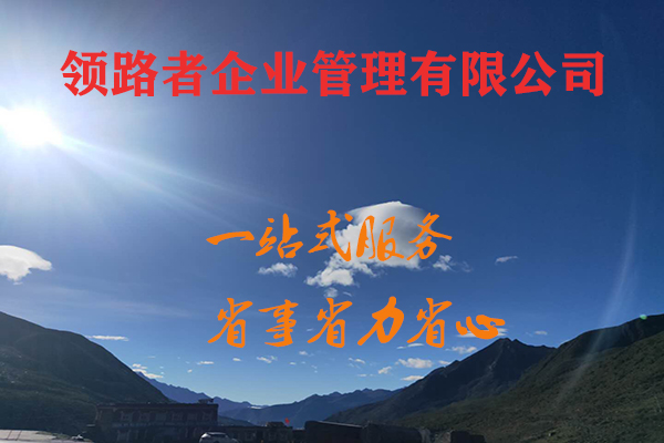 淄博市政资质，公路资质代理！！图3