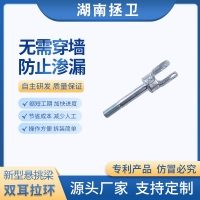 上拉式可调节预埋斜拉杆 新型悬挑梁工字钢 租赁 湖南拯卫图2