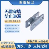 上拉式可调节预埋斜拉杆 新型悬挑梁工字钢 租赁 湖南拯卫图3