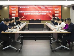 中能建装配式产业公司与美好置业签订战略合作框架协议