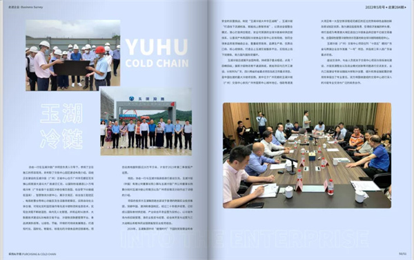 QQ截图20220611121521.jpg