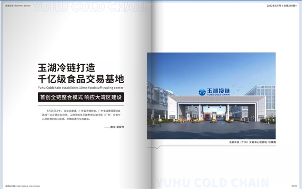 QQ截图20220611121506.jpg