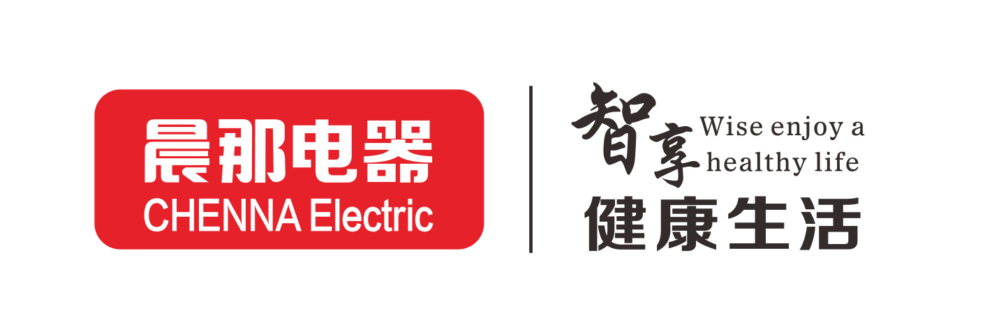 佛山市顺德区晨那电器有限公司