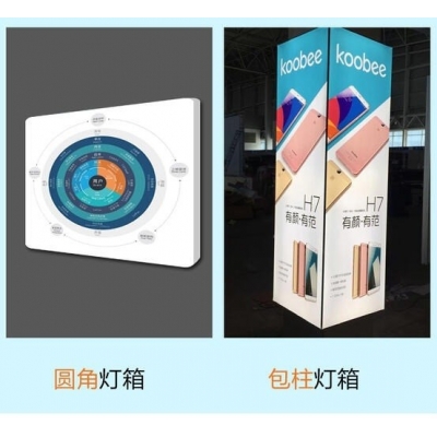 运城软膜天花一平方-晋城卡布灯箱-透光膜